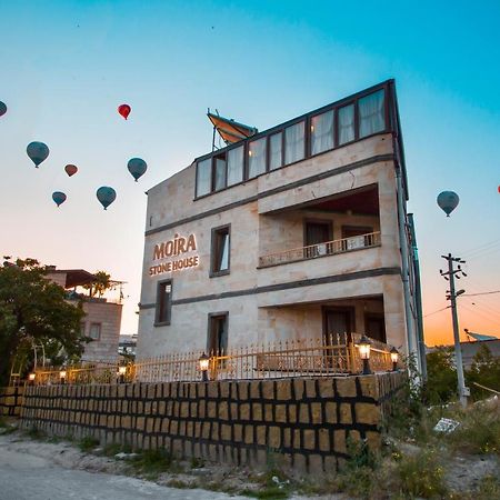 Moira Stone House 호텔 괴레메 외부 사진