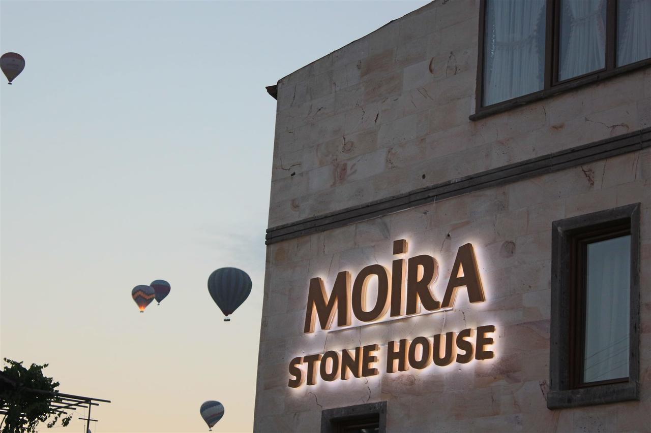 Moira Stone House 호텔 괴레메 외부 사진